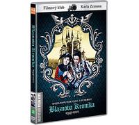 Blaznova Kronika, aka The Jester's Tale(1964) San Francisco International Film Festival 1964 Winner / NTSC, 1,2,3,4,5,6 All Region dvd
