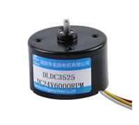 BLDC Brushless Motor 12V 24V High Speed Motor 5-Wire Without Brake 3525 Adjustable Speed For Automation Equipment(12V 3000RPM)
