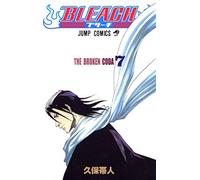 [Bleach 7]