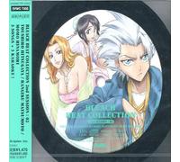 Bleach: Beat 2nd Session 02