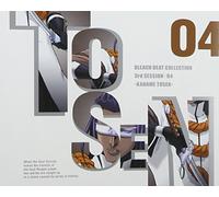Bleach Beat Collection 3rd:04 - Soundtrack [Animation]