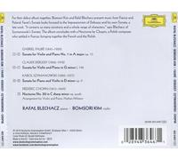 BLECHACZ/KIM - BACH REWORKS NEW CD