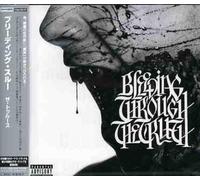 Bleeding Through - Truth (+Bonus)