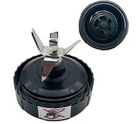 Blender 5 Fins Blade Replacement Parts for Ninja, Base Extractor Blade Only for 16 oz Cups, Compatible with Nutri Ninja Blender 700 Watts QB3000, QB3000SS, QB3000SSW, QB3001SS 30, QB3004, QB3005