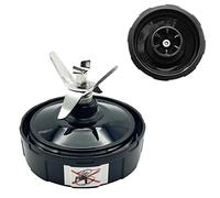 Blender 6 Fins Female Blade Replacement Parts for Ninja, Extractor Bottom Blade Compatible with Nutri Ninja Auto iQ BL450 69, BL451 70, BL455 30 DOB, BL456 70, BL480 70, BL480D 30 DOB, BL482 30 DOB