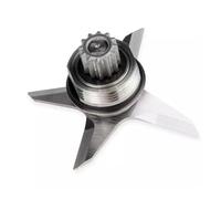 GFSEWURA Blender Blades, Blender Wet Blades, Compatible For Vitamix VM0109 TNC5200 5200S, Kitchen Blender Cup Blade Replacement Accessory