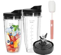 Blender Cups & 7-Fins Extractor Blade for Nutri Ninja Blender - 2 x 24oz Cups with 2 Flip Top to-Go Lids & Brush Compatible with Nutri Ninja BL480/BL490/BL640/BL682/NN102/BL2012/CT641/BL488W - 30