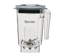 Blender Glass Parts Replacement，Compatible for Blendtec，Q-Series 825 Mixing Cup Commercial Smoothie Machine Kitchenaid Accessories Replacement