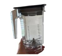 Blender Jar For Blendtec 90 Oz WildSide Replacement, Compatible For Blenders - 36 Blending Capacity