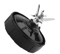 Blender Juicer Blade, 7 Fin Extractor Bottom Blade Fit, Compatible for Nutri, Compatible for Ninja, Blender Juicer 18/24/32oz BL642 BL64