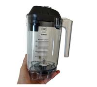 Blender Pitcher 48oz, Compatible for Vitamix, Quiet One 15978 VM0145 VM0149 VM0122 VM0127 36019 16016 15981 VM0100a Replacement Jar