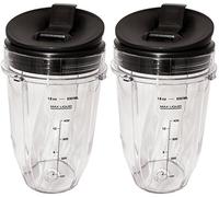 Blendin Replacement Jar with Sip N Seal Lid, Fits Nutri Ninja Auto IQ and Duo Blenders (2, 18 Ounce)