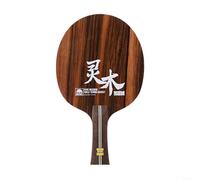 BlesConi Table Tennis 7-Layer Pure Wood Base for Offensive and Defensive Play Sandalwood Material Balanced Power Metal Label(long handle)