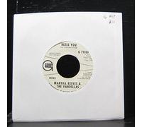 Bless You / Hope I Don't Get My Heart Broke [Vinyl Single 7'']