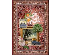 Blessed Lands Notebook: Palestine, Standard Lined 6x9 A5 Notebook