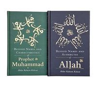 Blessed Names Series 2 Books Set (Blessed Names and Attributes of Allah, Blessed Names and Characteristics of Prophet Muhammad)