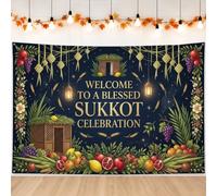 Blessed Sukkot Celebration Sukkah Backdrop Banner 71x43 Inch | Harvest Theme, Photography Backdrop, Traditional Jewish Holiday Decor, Gold Lettering, Pomegranates And Grapes