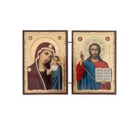 BlessedMart Orthodox Christian Pocket Diptych Icons - Folding Mini Byzantine Icons of Christ and Theotokos - 3.35" Tall Travel Icons (Mary Kazanskaya and Christ Pantocrator)