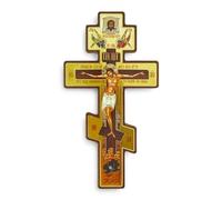 BlessedMart Russian Orthodox Wall Cross - Three Bar Wooden Byzantine Crucifix for Prayer Corner Hanging - 8 Inch