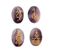 Blessfull Healing Crystal Amethyst 4pcs Chakra Stones Engraved Reiki Palm Stone