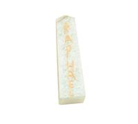 Blessfull Healing Reiki Amazonite Symbol Engraved Obelisk Wand
