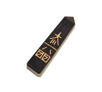 Blessfull Healing Reiki Black Nuummite Symbol Engraved USUI Wand