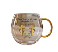 Blessing Bible Mug - Handcrafted Clear Glass Christian Mug with Inspirational Scripture Verse and Cross, Religious Gifts for Women Men, 10oz Faith-Based Encouragement Coffee Cup (#B)