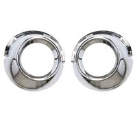 BLIC 5513-00-5514910P Ventilation Grilles, bumper for PEUGEOT