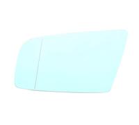 4x ✅Fits BLIC 6102-02-1271825P Side mirror glass Aspherical Left BMW ⭐UK Seller⭐