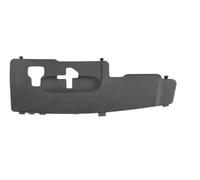 BLIC 6502-07-5519993PP Support, radiator grille