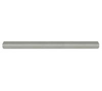 Right Sill Entry Plate For: ROVER 75 02.99-05.05