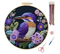Bliceon Purple Bird Embroidery Kit for Adults, Punch Needle Kit for Adults, Flowers Bird Cross Stitch Kits with Instruction, Threads and Needles, Hoops, Printed Tapestry Kits (Purple)
