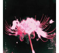 Blind Equation - DEATH AWAITS