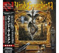 Blind Guardian - Imaginations from Other Side