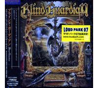 Blind Guardian - Imaginations from Other Side