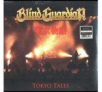 BLIND GUARDIAN - TOKYO TALES - Vinyl Record - J3z