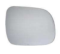 Blind Spot Compatible With Lexus For RX350 2003 2004 2005 2006 2007 2008 Left Right Side Mirror Glass Glare Large For Vision Rearview Mirror Lens