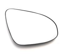 Blind Spot Compatible With Toyota For Vitz 2012-2019 Left Right Side Heated For Wing Mirror Glass Clip-On Exterior Mirror Lenses Glass Convex
