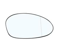 Blind Spot For BMW E90 E92 E91 E93 E82 E88 E86 E85 Z4 51167157247 51167157246 Mirror Heated Side Mirror Glass Rearview Mirror Replacement Mirror Glass(White R)