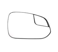 Blind Spot For Toyota For RAV4 2016-2018 879610R220 8796142D20 Left Right Heated Front Side Rear View Mirror Glass Flat Replacement Mirror Glass(Right)