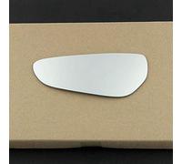 Blind Spot Lower Wing Mirror Glass fits Ford Transit Connect Reg 2014 to 2018 Left Passenger Side