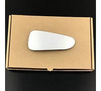Blind Spot Lower Wing Mirror Glass fits Ford Transit Custom Reg 2014 to 2023 Right Driver Side