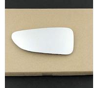 Blind Spot Lower Wing Mirror Glass fits Nissan NV400 Reg 2011 to 2024 Left Passenger Side