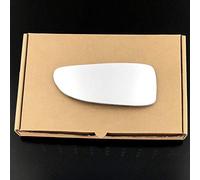 Blind Spot Lower Wing Mirror Glass fits Peugeot Boxer Reg 1999 to 2005 Left Passenger Side