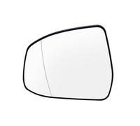 Blind Spot Mirrors Compatible With For Focus 2008-2010 For Third 2011-2018 For Mondeo 2010-2014 Side For Wing Mirror Glass Heated Plate Convex Parts(Left)