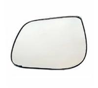Blind Spot Wing Mirror Glass Car Heated Convex Door Mirror Glass For Kia For Picanto 2018 2019 2020 2021 2022 2023(Left)