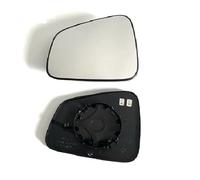 Blind Spot Wing Mirror Glass Car Heated Convex Door Mirror Glass Lens For Buick For Encore 2013 2014 2015 2016(Onecolor)