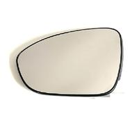 Blind Spot Wing Mirror Glass For Dacia For Sandero 2021 2022 2023 Car Convex Heated Side Mirror Glass Lens Auto Accessories(Left)