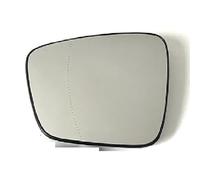 Blind Spot Wing Mirror Glass For Express 2021 2022 2023 963663355R 963654524R Car Wide Angle Heated Mirror Glass Accessories(Left)
