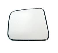 Blind Spot Wing Mirror Glass For NISSAN For PICK-UP For PATROL Y61 For NAVARA D22 1997-2015 Car Heated Convex Door Mirror Glass(Left)